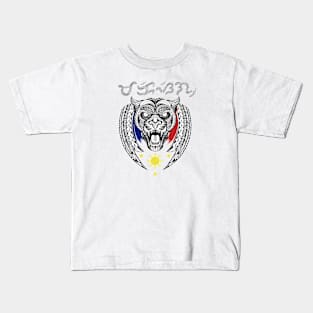 Tribal line Art Tiger / Baybayin word Makisig (Handsome/Groomed) Kids T-Shirt